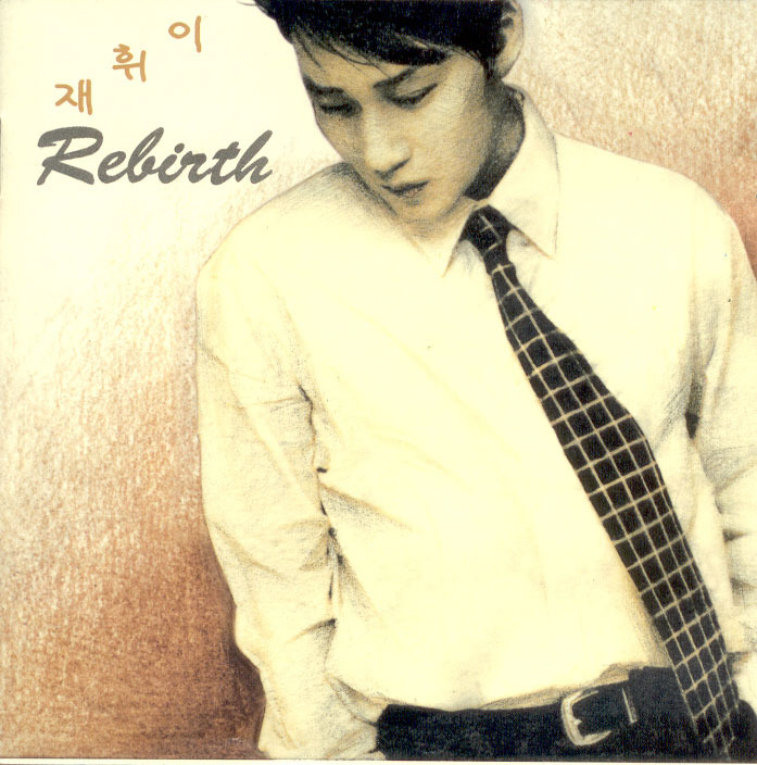 Rebirth 앨범정보
