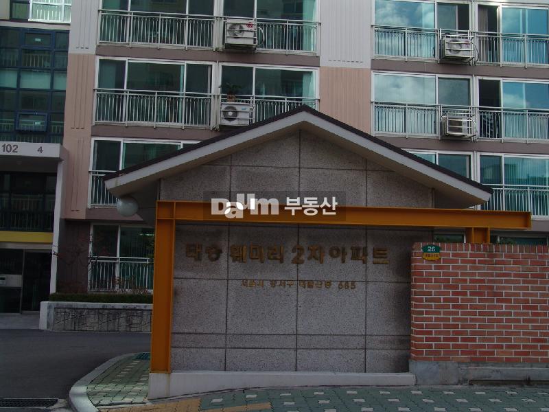 태승플러스 이미지