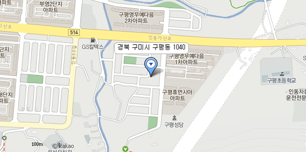 효림상사 이미지