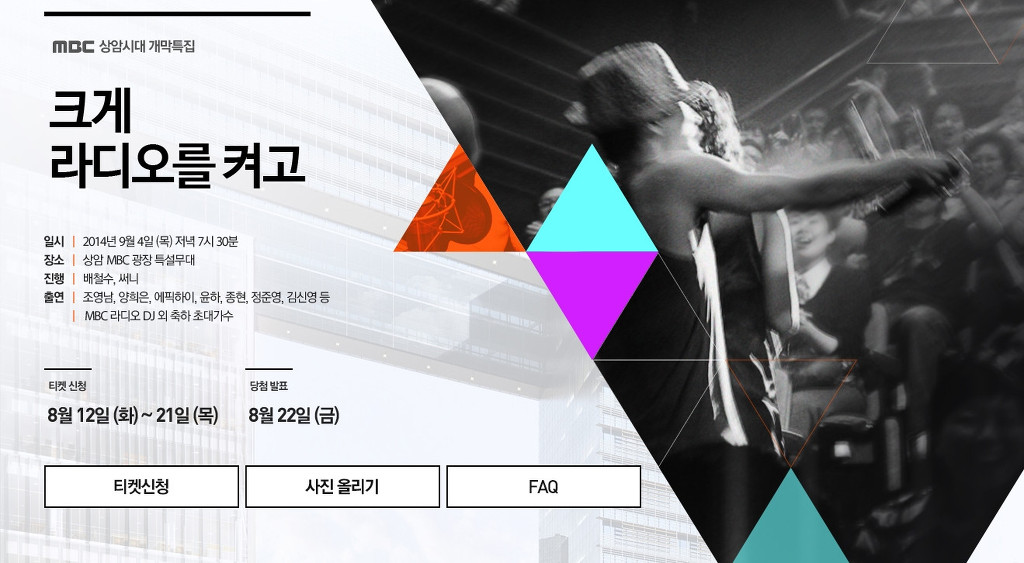 더블클릭을 하시면 이미지를 수정할 수 있습니다